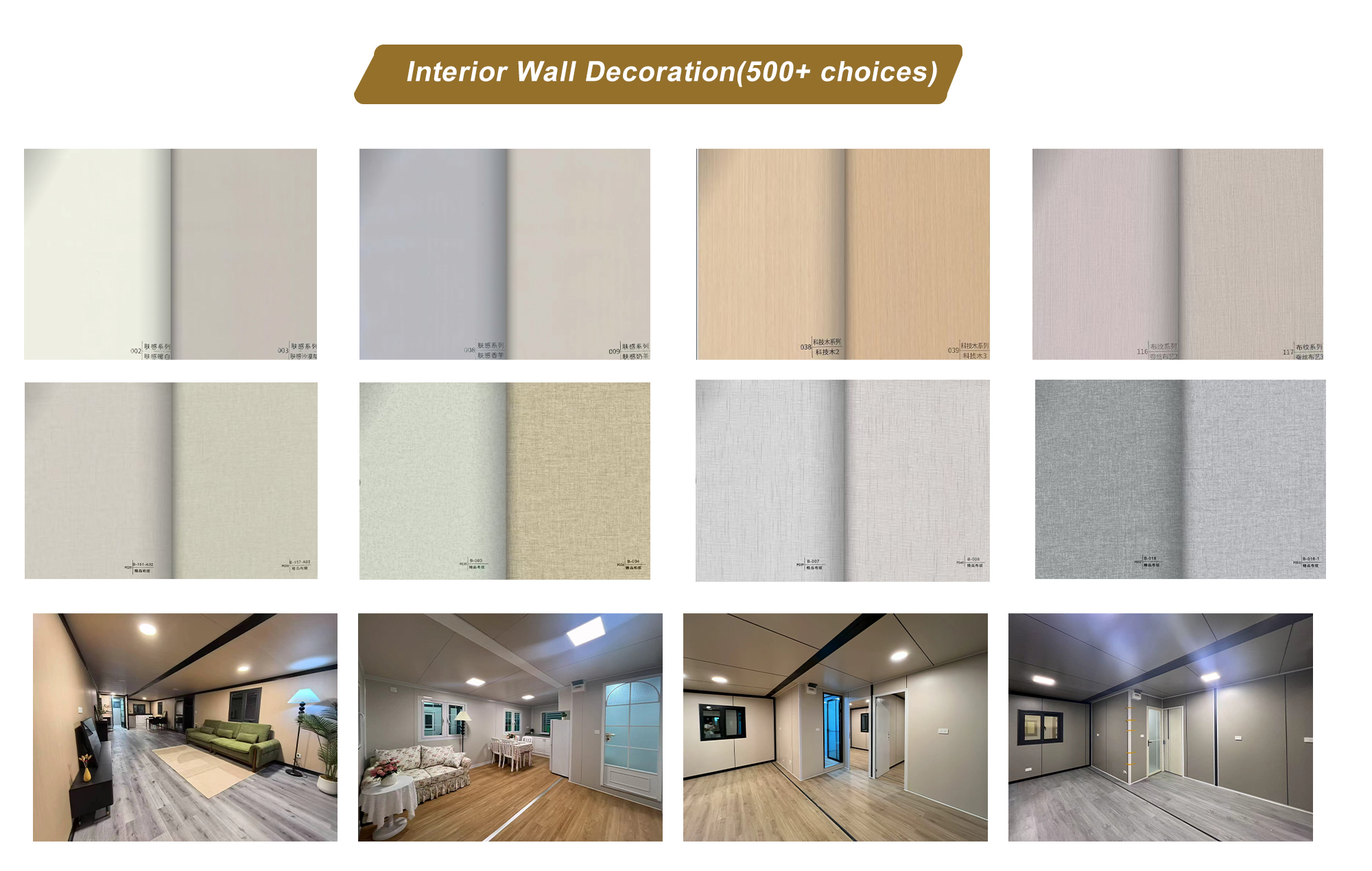 Exterior wall finishes option