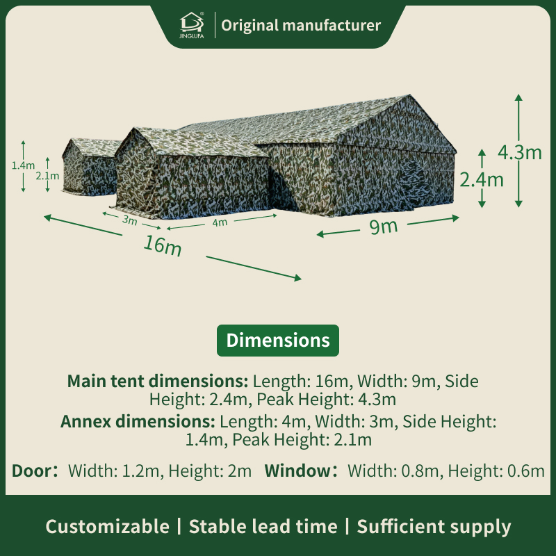 Modular Steel Frame Command Post Tent Emergency Operations Shelter Field Command Center Tent Heavy Duty Waterproof Custom