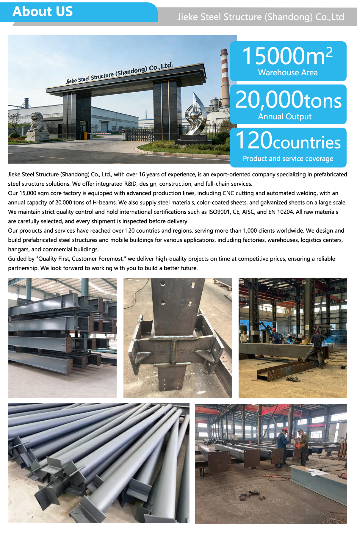 Steel structure preview 10