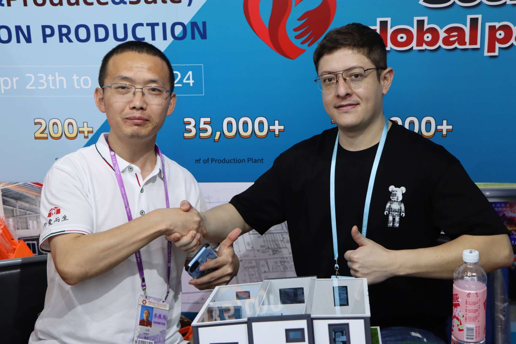 Packaging division