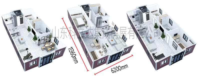 40Ft Layout Options Overview