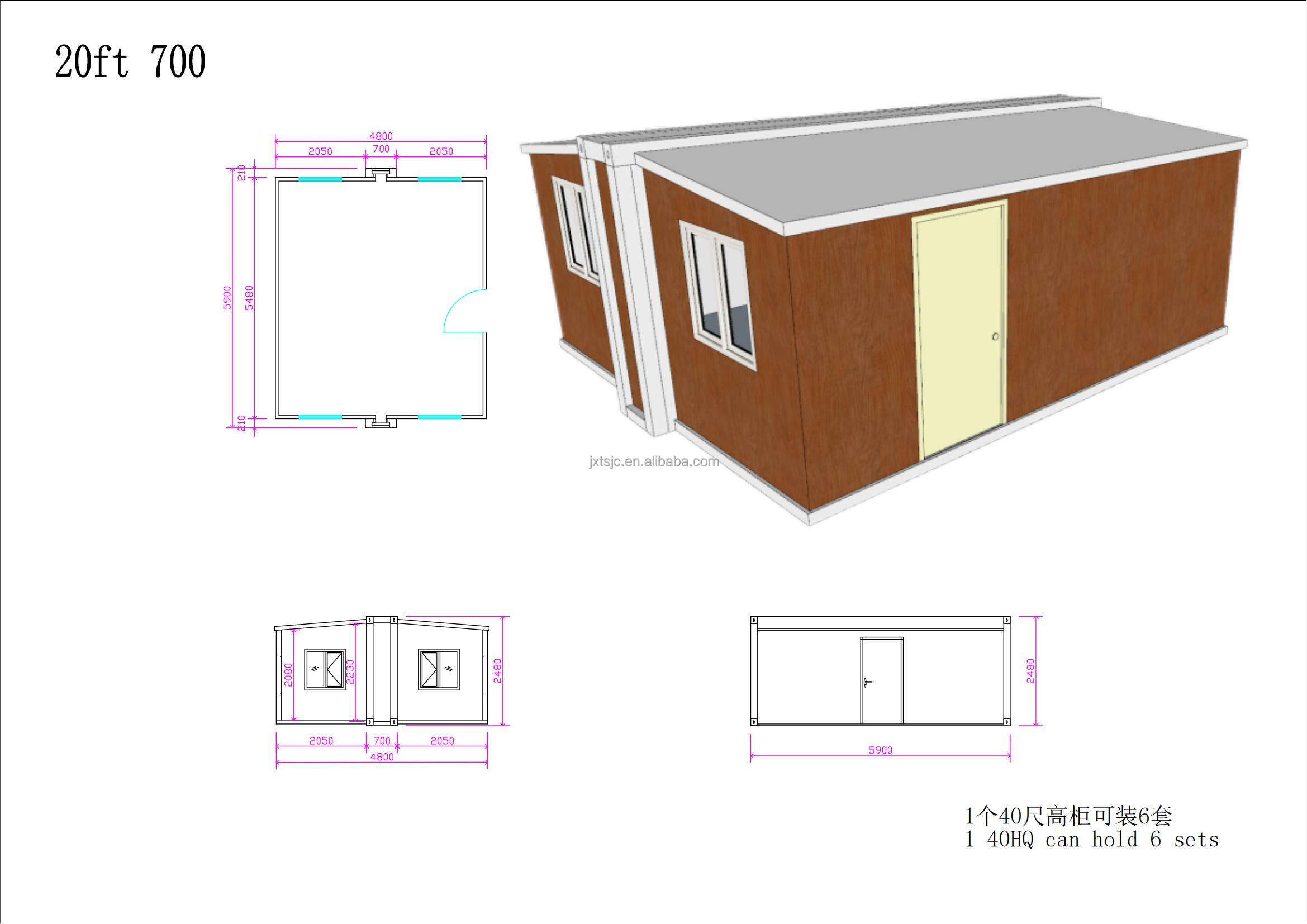 Option Panel 7