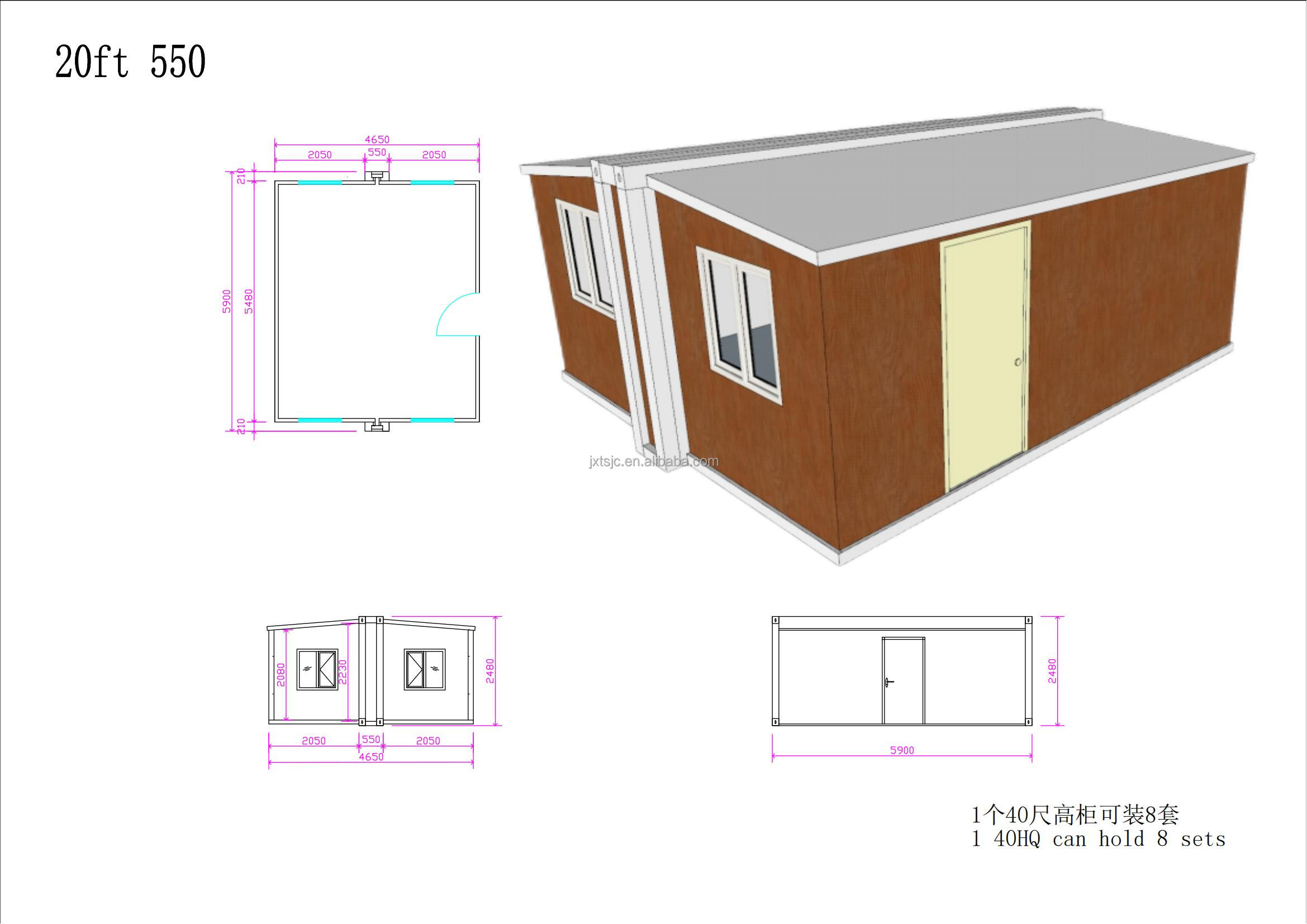 Option Panel 6