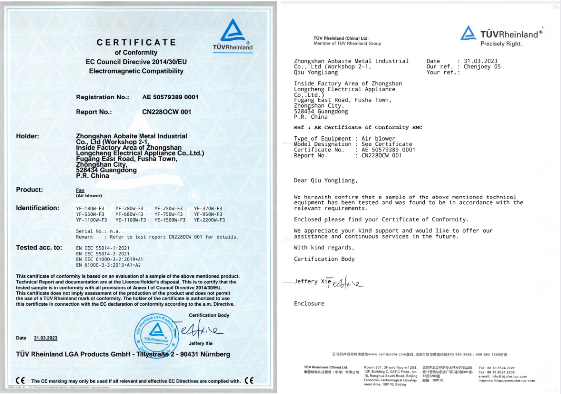 Compliance Certification 1
