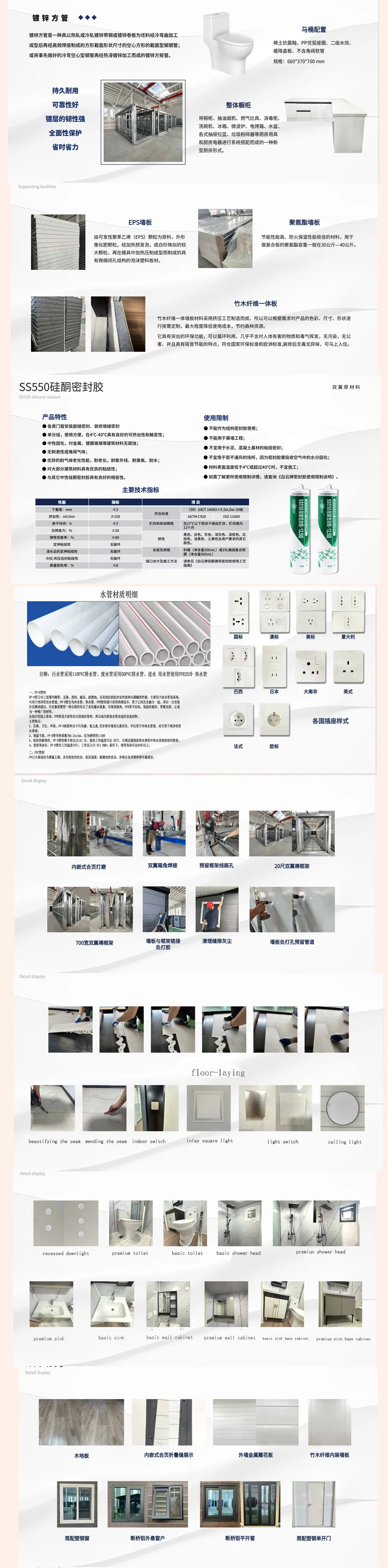 Prefab Expandable Tiny House 20FT Eco-Friendly Glamping Cabin Vacation Rental Ready