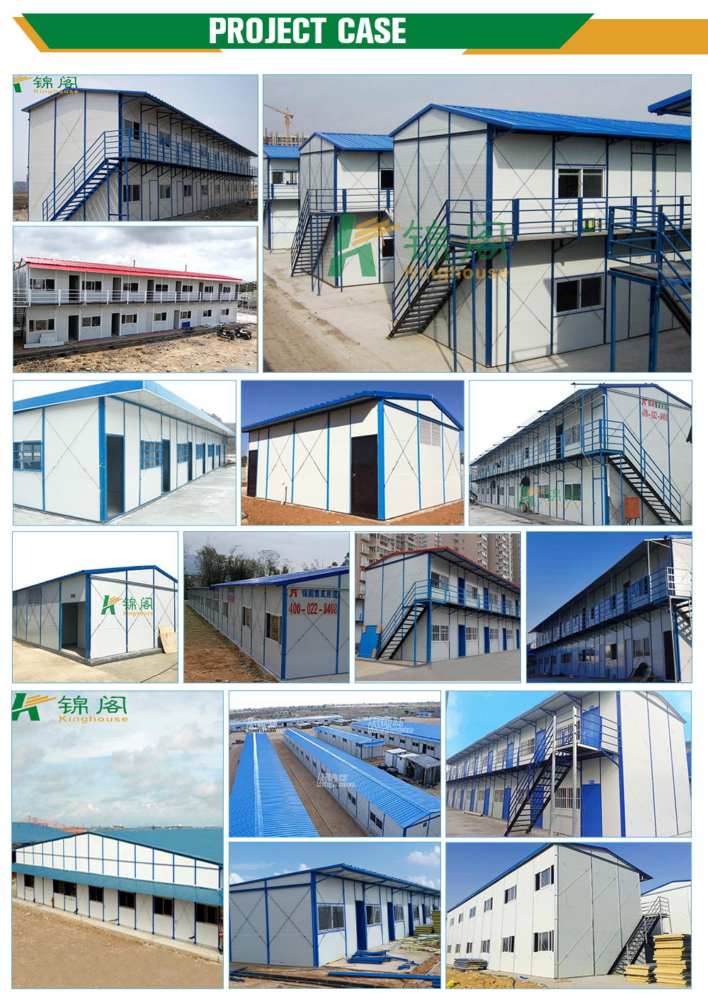 Grid Image 3