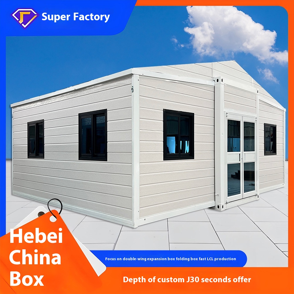 666cm Double Wing Detachable Color Steel Container House Expandable Mobile Building for Scenic Residential Area or Office Use