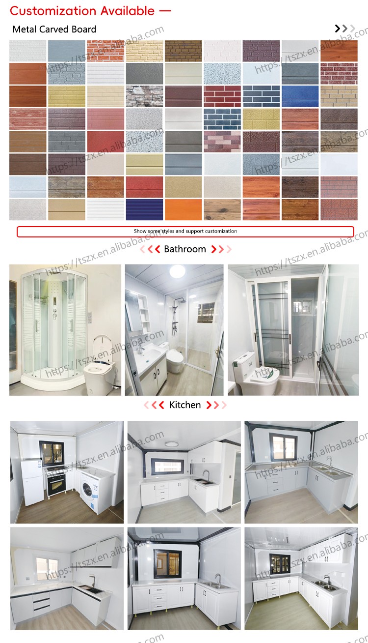Container bathroom design