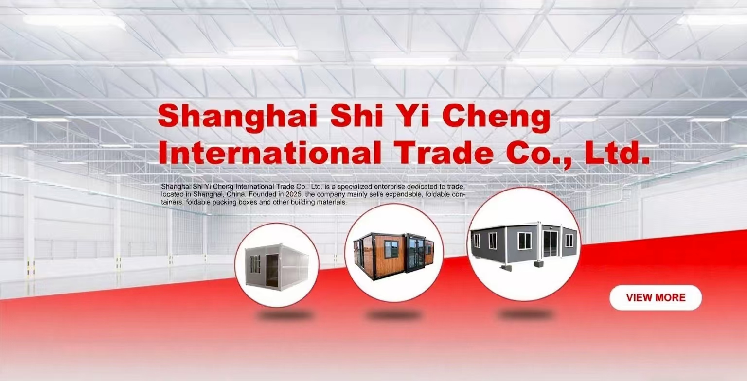 Product Display