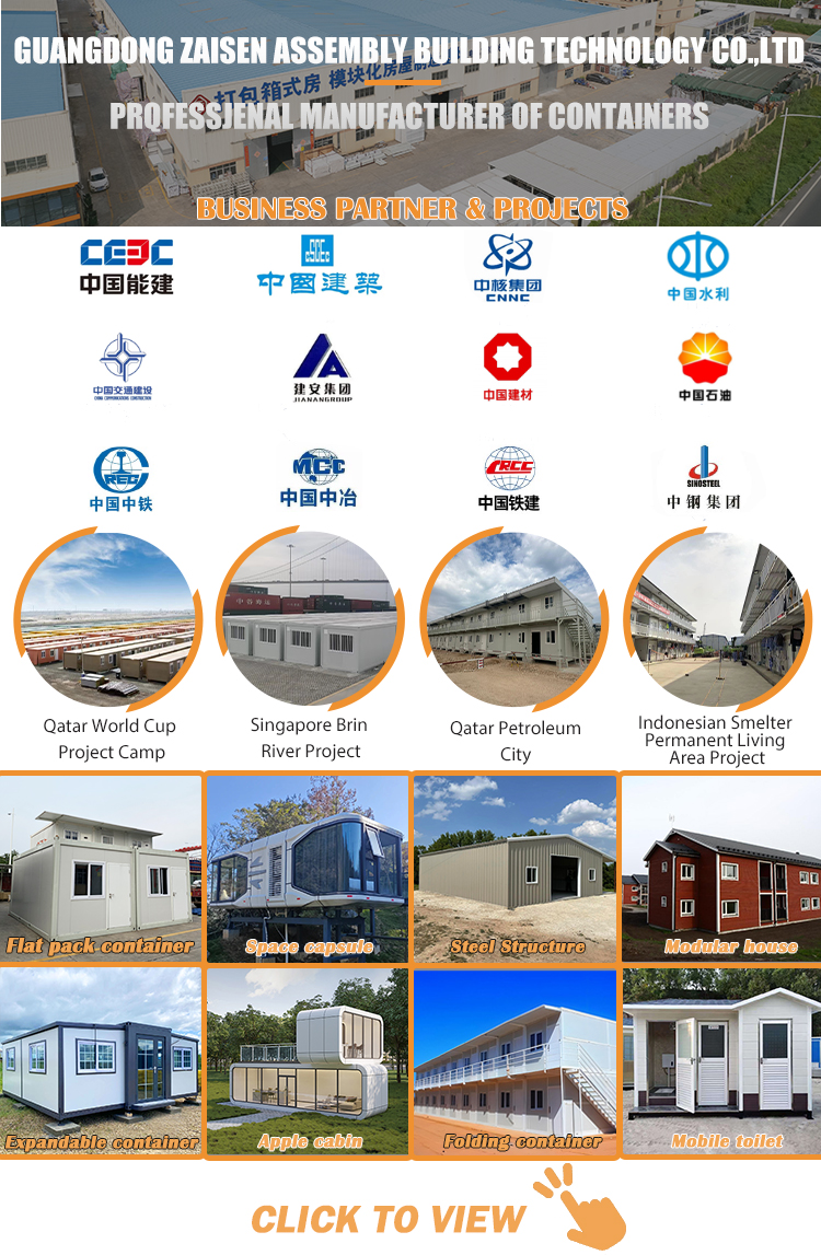 Expandable Container House Overview