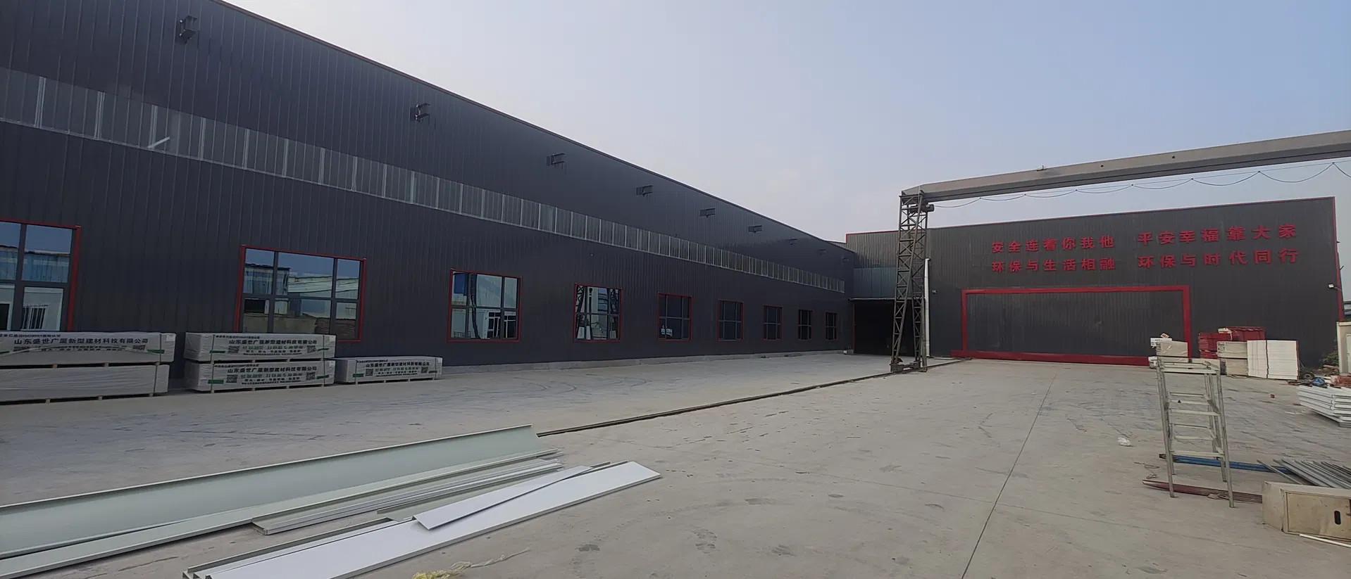 Factory Image 2