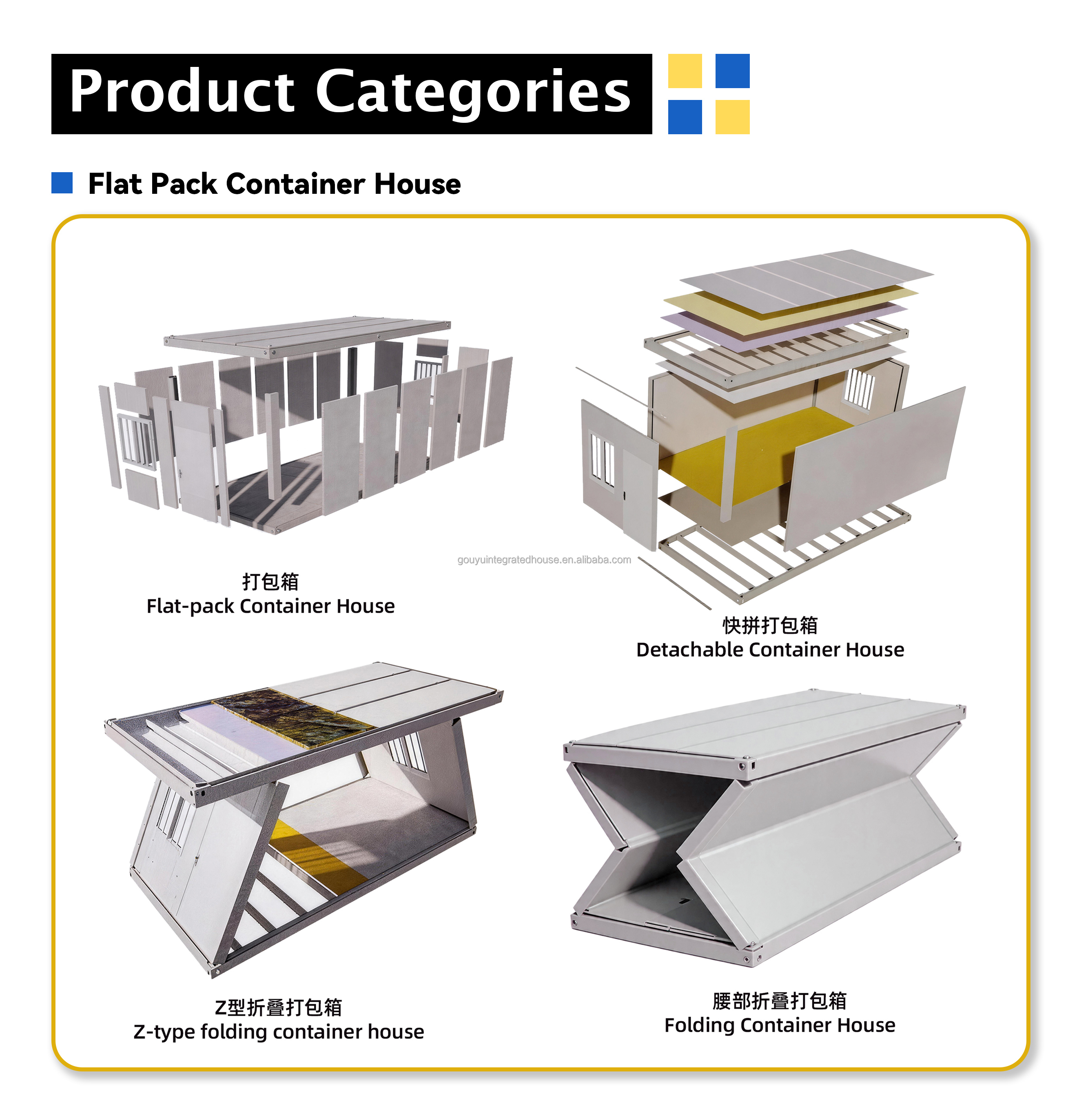 Portable Foldable Expandable Containerized Office Buildings Shipping Warehouse Container Houses Galvanized Steel Modern Design 5