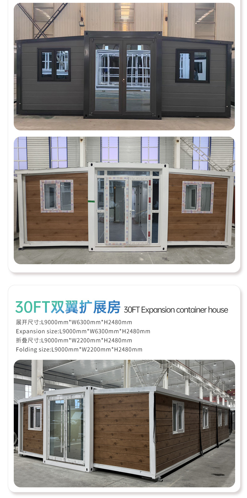 Structural installation process 6
