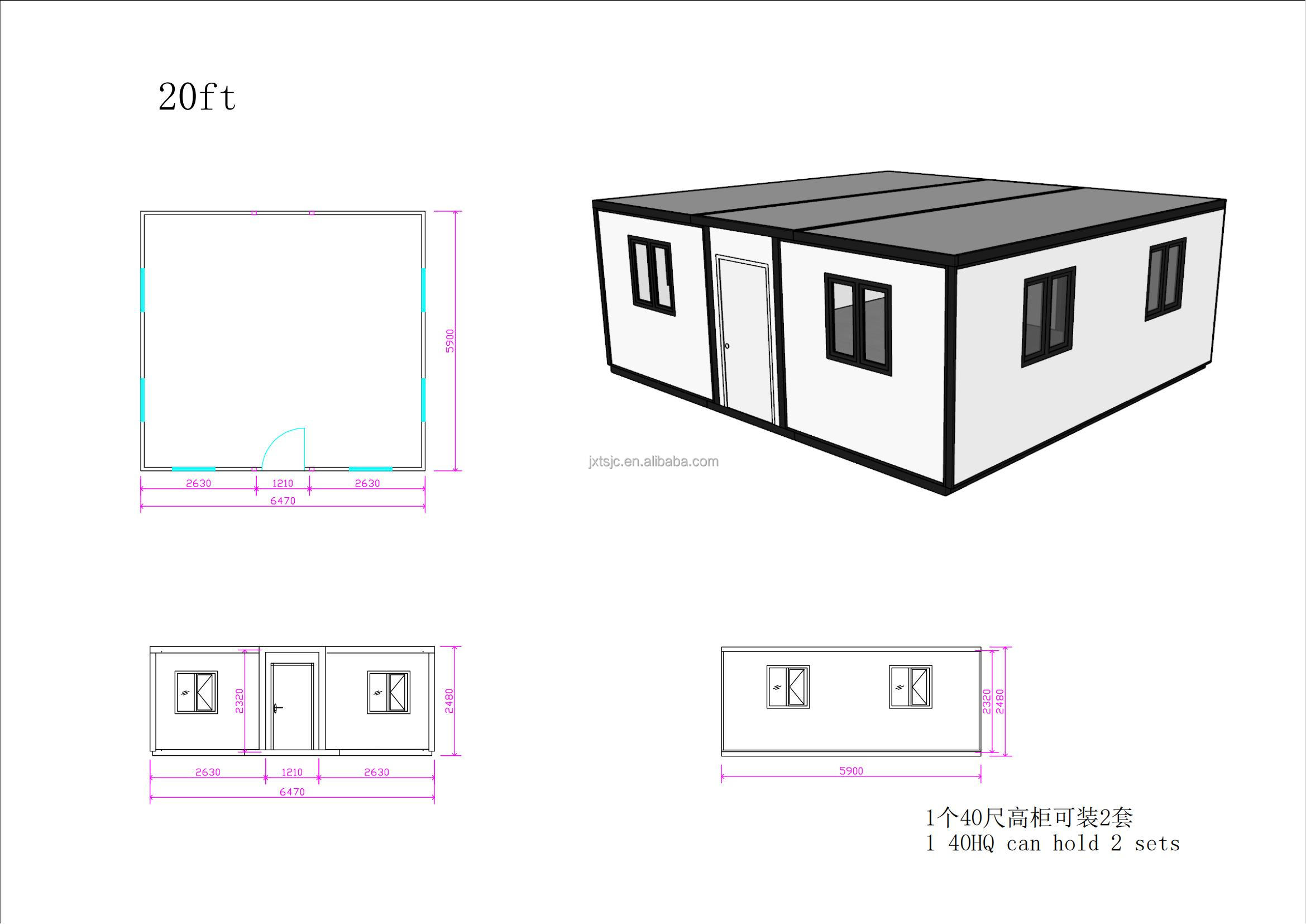 Option Panel 3