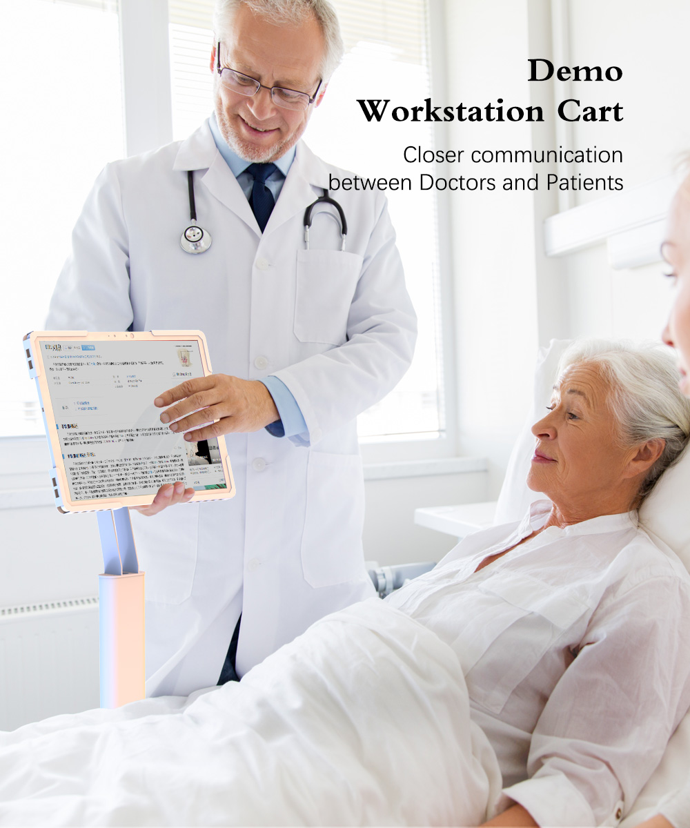 Medical Mobile Workstation Detail 8
