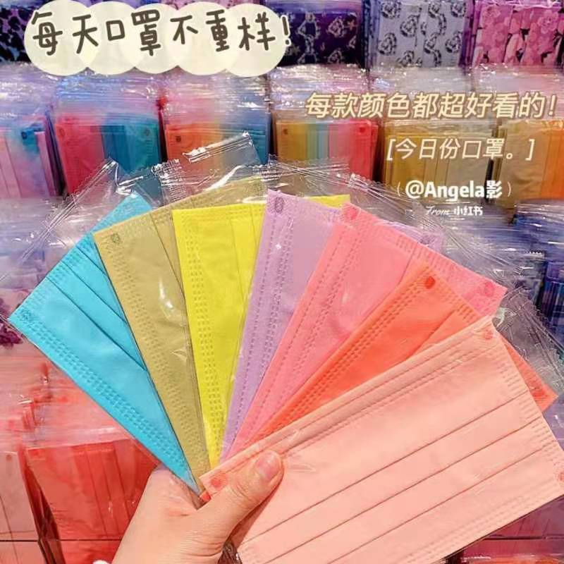 Máscara desechable de tela con estampado navideño 3 Ply, máscara civil protectora contra el polvo para uso diario de adultos y niños