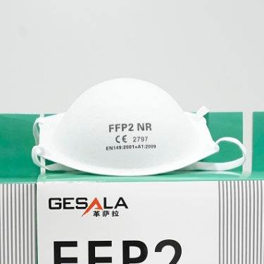 FFP2 Respirador para Seguridad Industrial