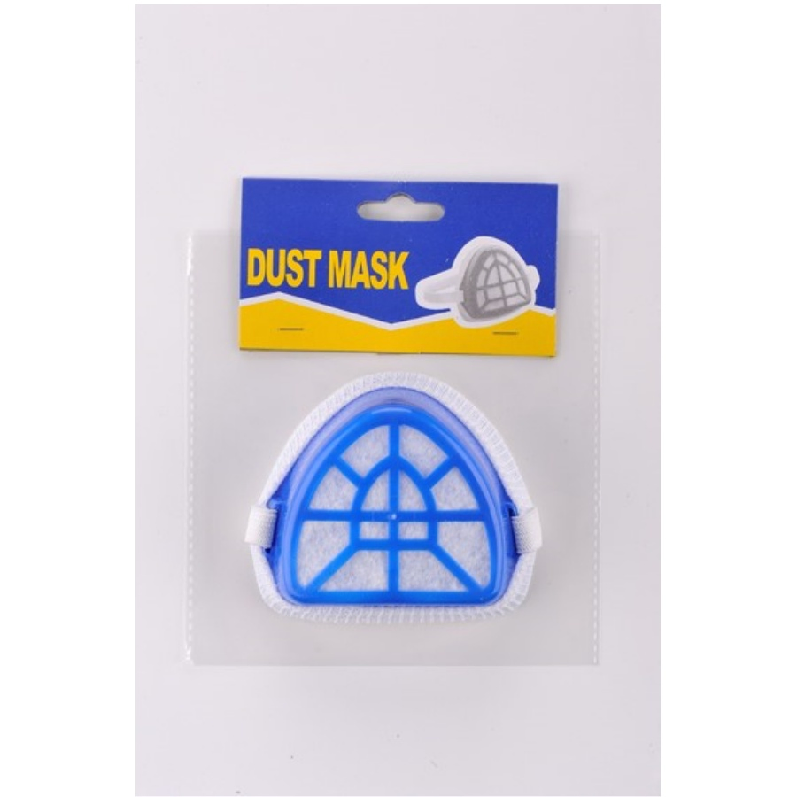 Mascarilla Premium con Protección contra el Polvo (Modelo No.: HT-5047)