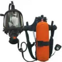 Máscara de gas de protección respiratoria avanzada para seguridad y comodidad
