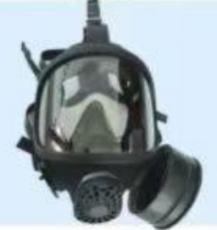 Máscara de gas de protección respiratoria avanzada para seguridad y comodidad