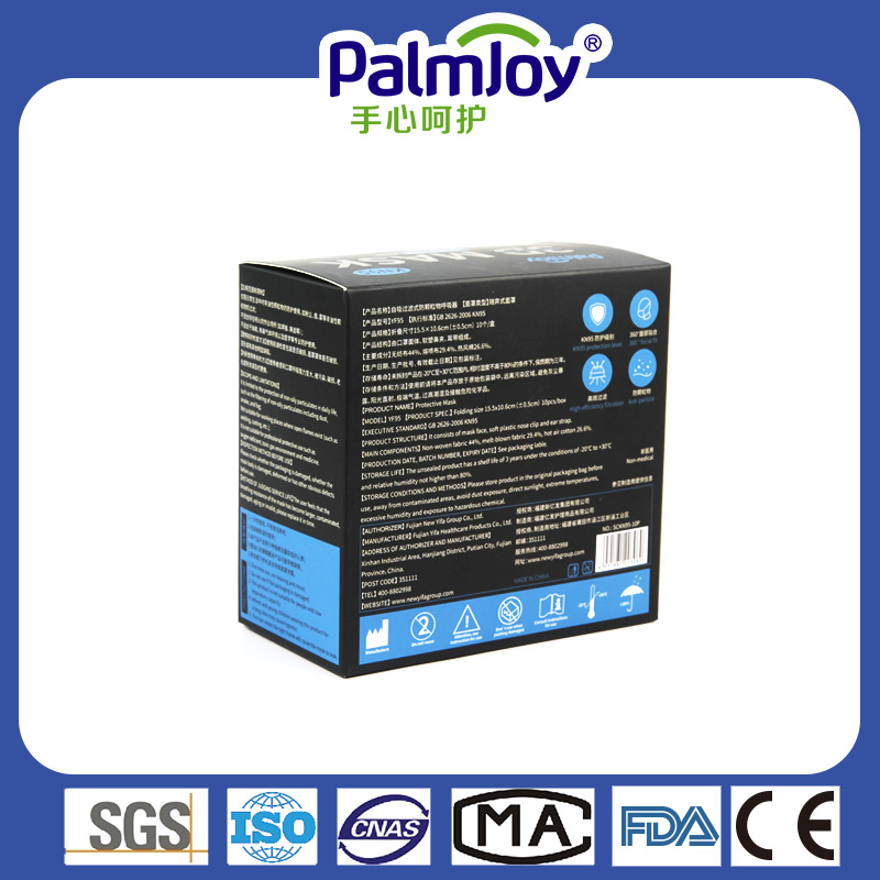 KN95 Mascarilla Transpirable Mascarilla Protectora Cuidado Personal Seguro Escuela Oficina Mercado