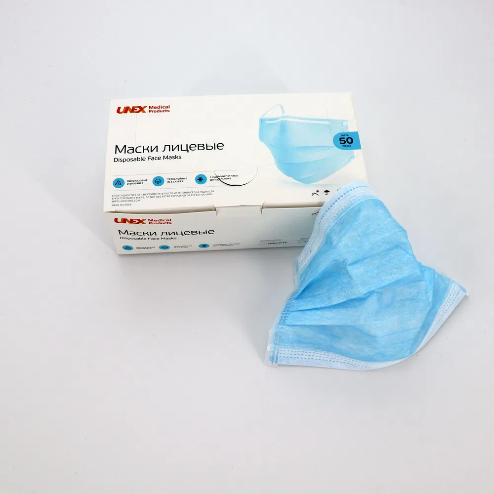Mascarillas desechables de protección de alta filtración no tejidas