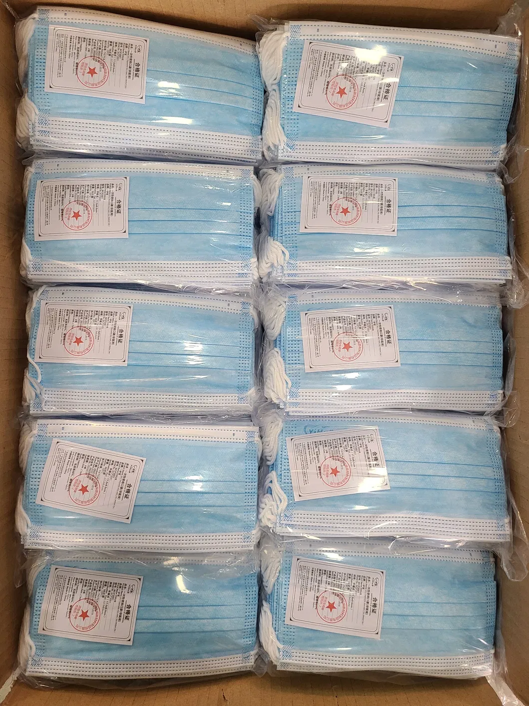 Mascarilla de capas antibacteriana 6