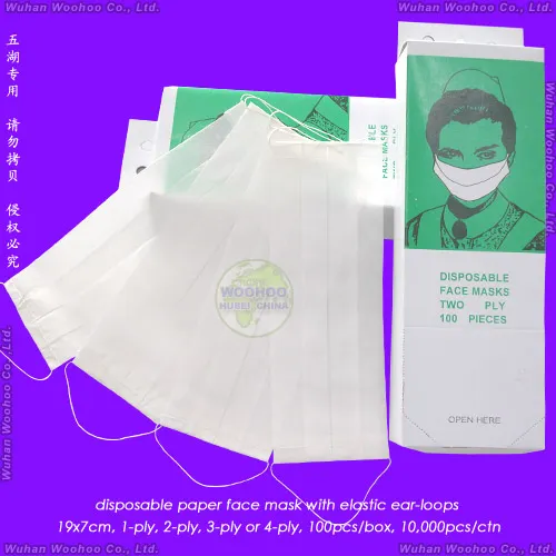Mascarilla desechable de papel/laboratorio/seguridad 3-Ply no tejida de PP con lazo elástico/atado 3ply protectora