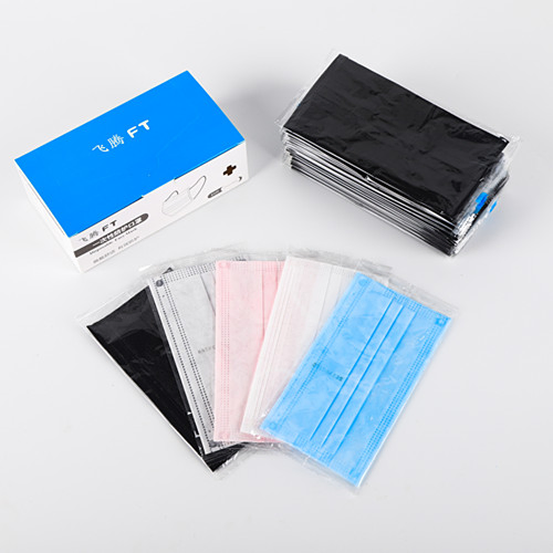 Paquete Económico a Granel de 3-Ply Mascarillas Ideal para Escuelas y Lugares de Trabajo Mascarillas