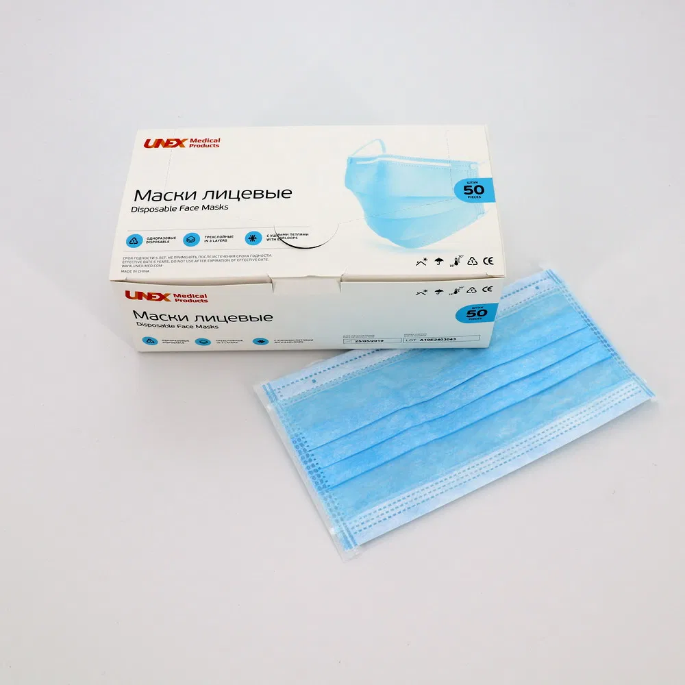 Mascarillas desechables de protección de alta filtración no tejidas
