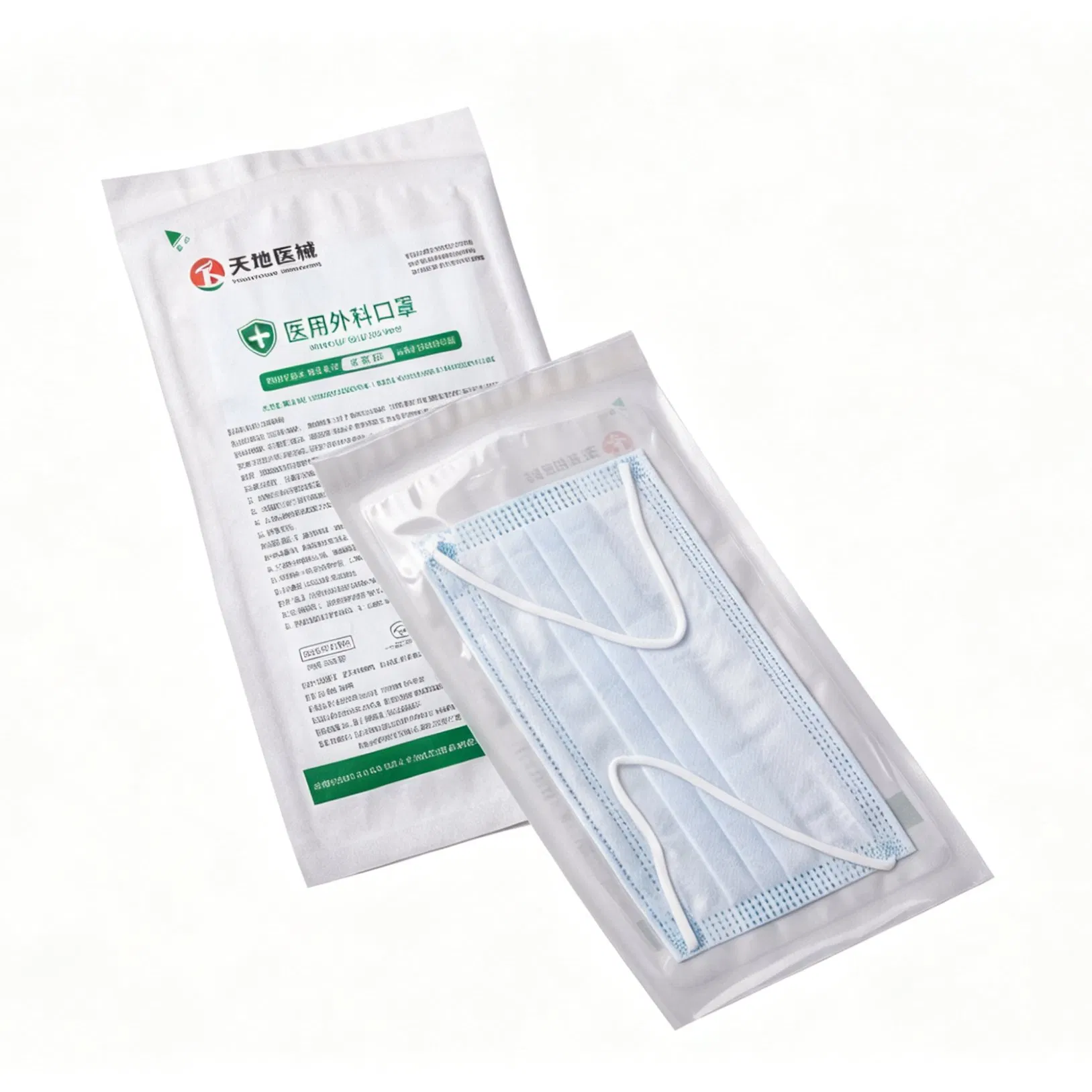 Mascarilla Quirúrgica de Alta Filtración 3-Layer Tela Fundida Modelo TDM-S03