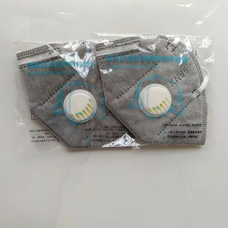 Mascarillas desechables blancas para adultos con válvulas y lazo para las orejas KN95