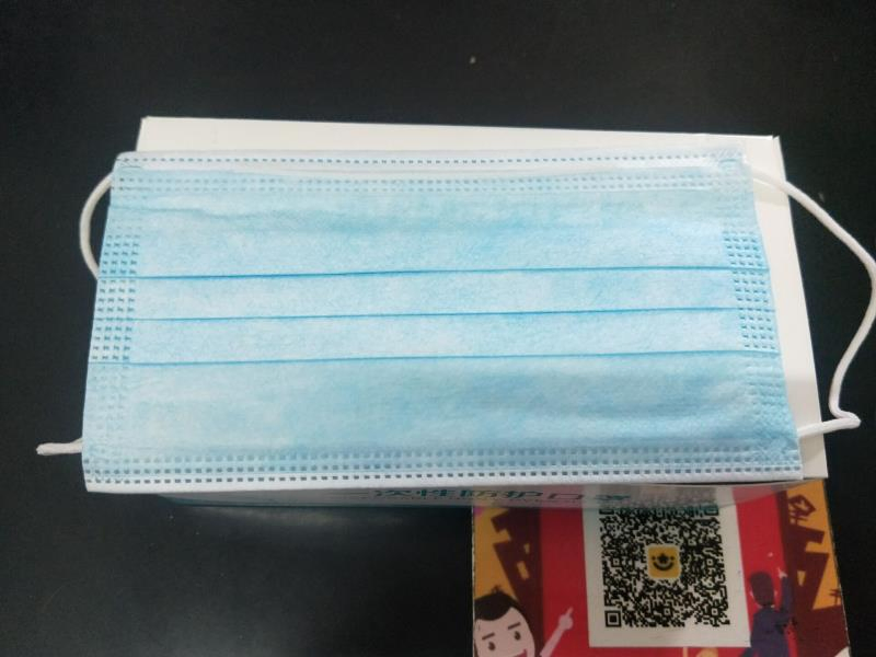 Mejor cotización para mascarilla desechable de uso civil