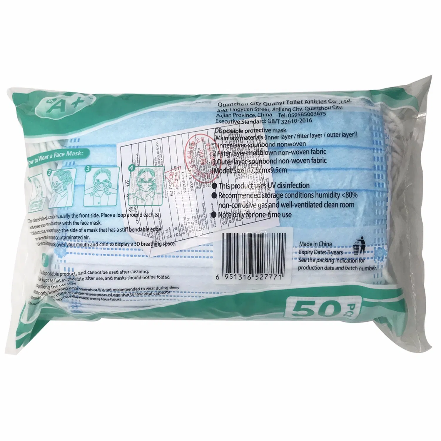 Mascarilla desechable no tejida protectora de alta calidad para exteriores 3ply