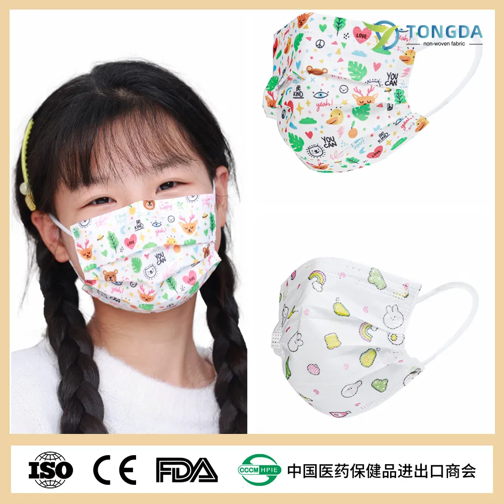 Mascarilla médica impresa para niños de uso económico, múltiples colores 5 capas mascarilla médica