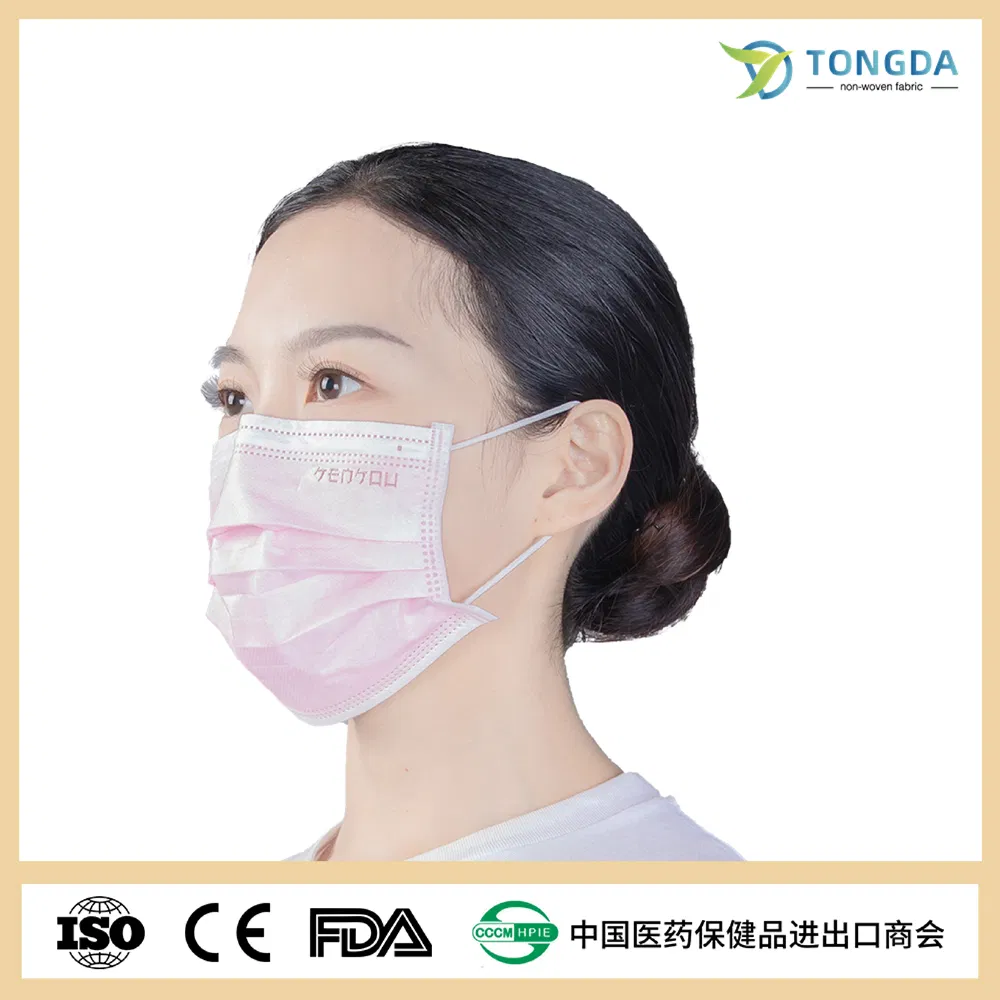 Mascarilla quirúrgica desechable de alta filtración y cómoda 3 capas