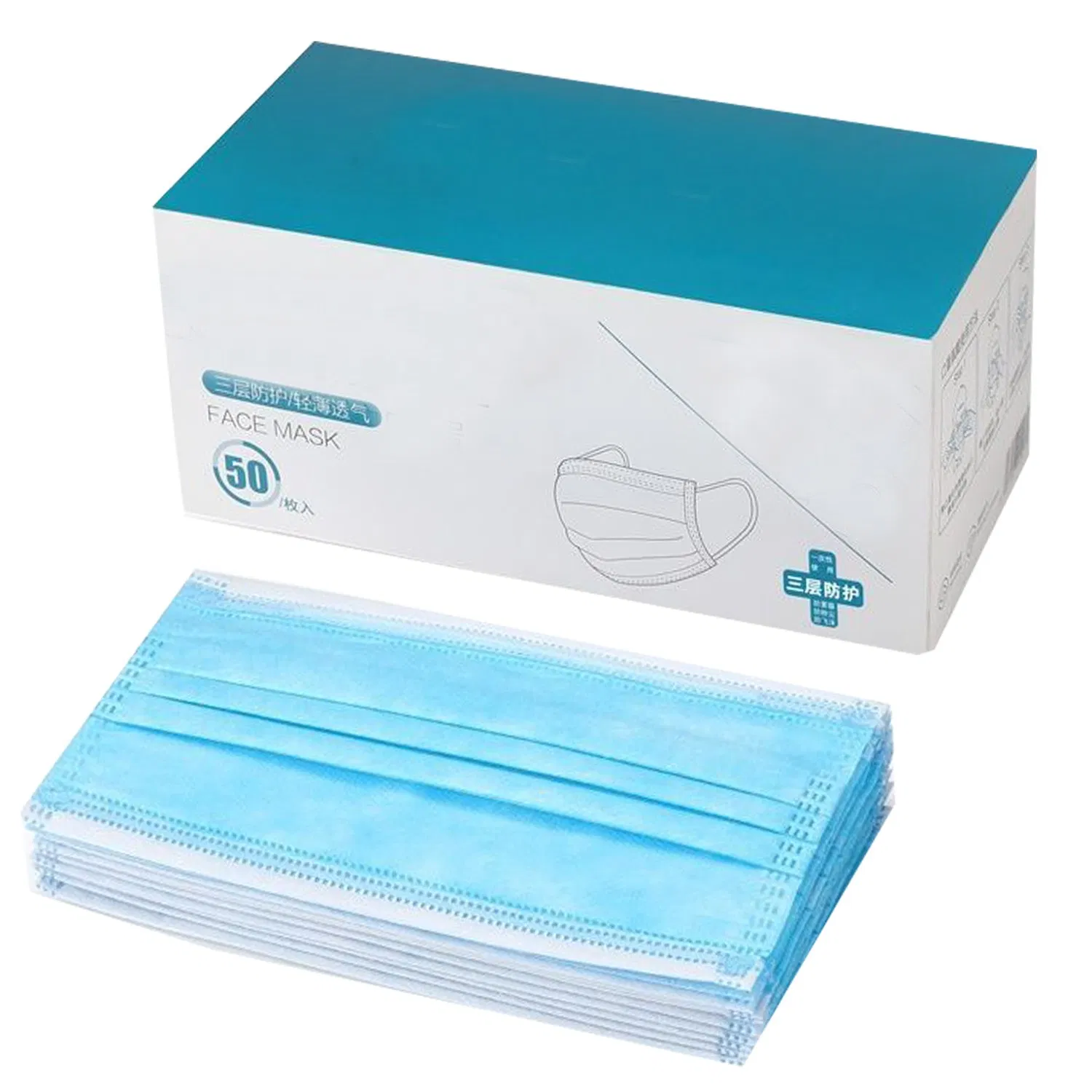 Mascarilla desechable 3-Layer Mascarilla con tela no tejida para uso civil