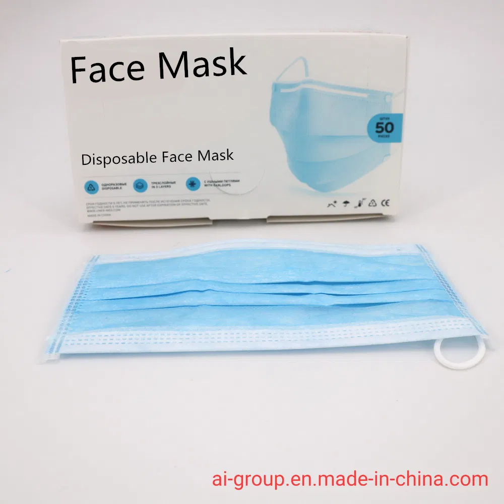 50 Máscara desechable para la cara Masks/3 capa de procedimiento