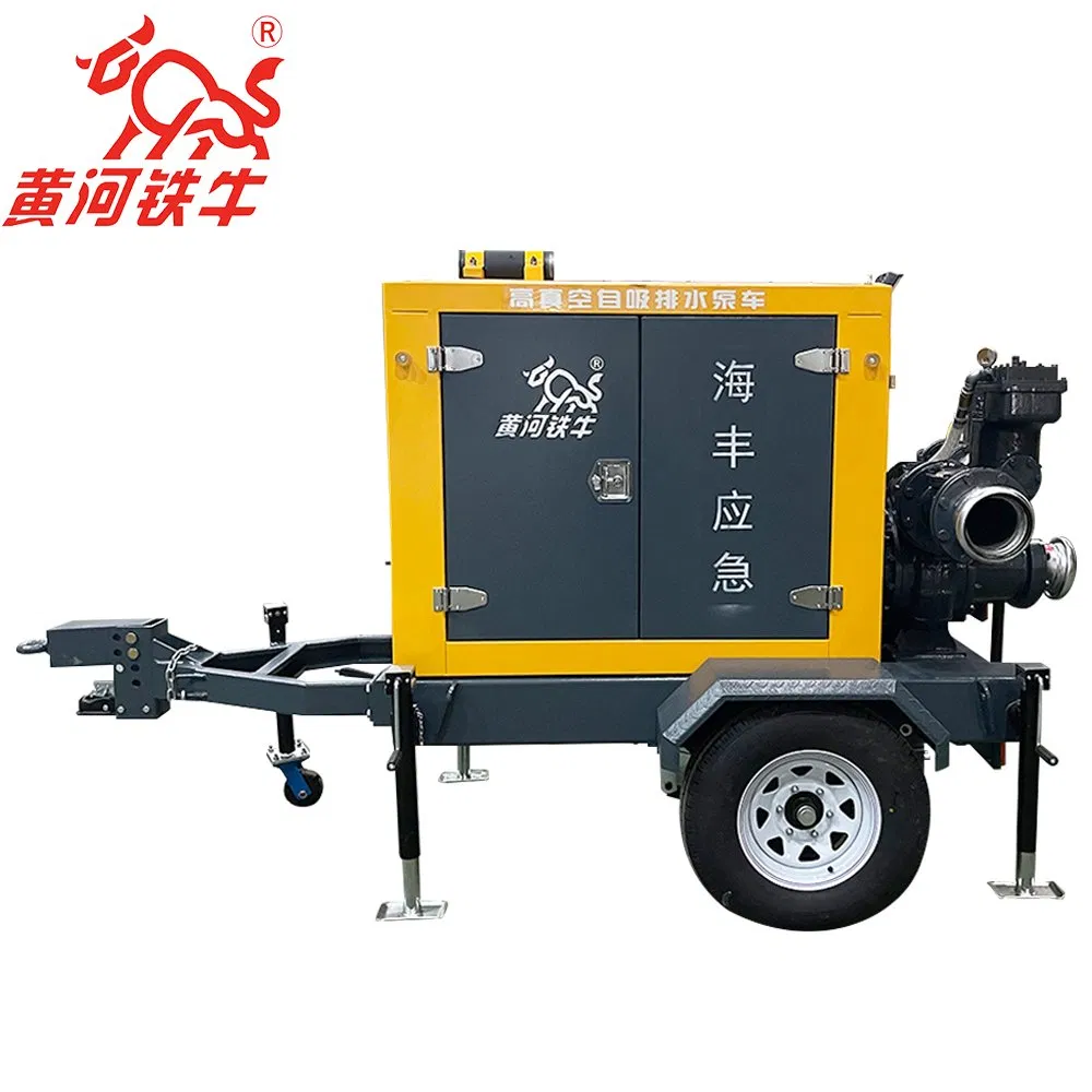 Mobile and Flexible High Vacuum Assisted Agricultural Irrigation Self Suction Pump