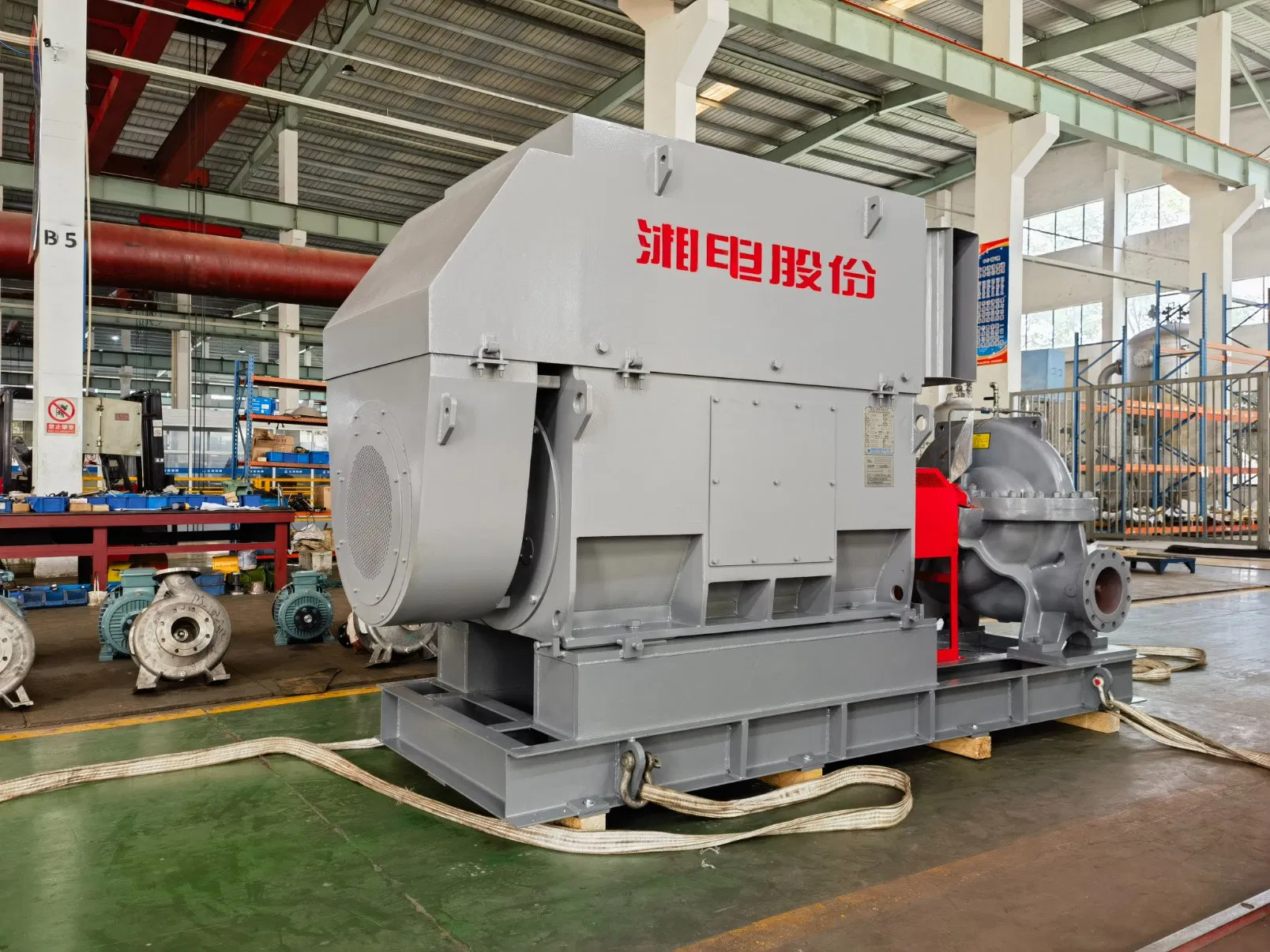 Fashion Single Suction Middle Pressure Haishi Irrigation Fire Submersible Water Vertical Centrifugal Pump