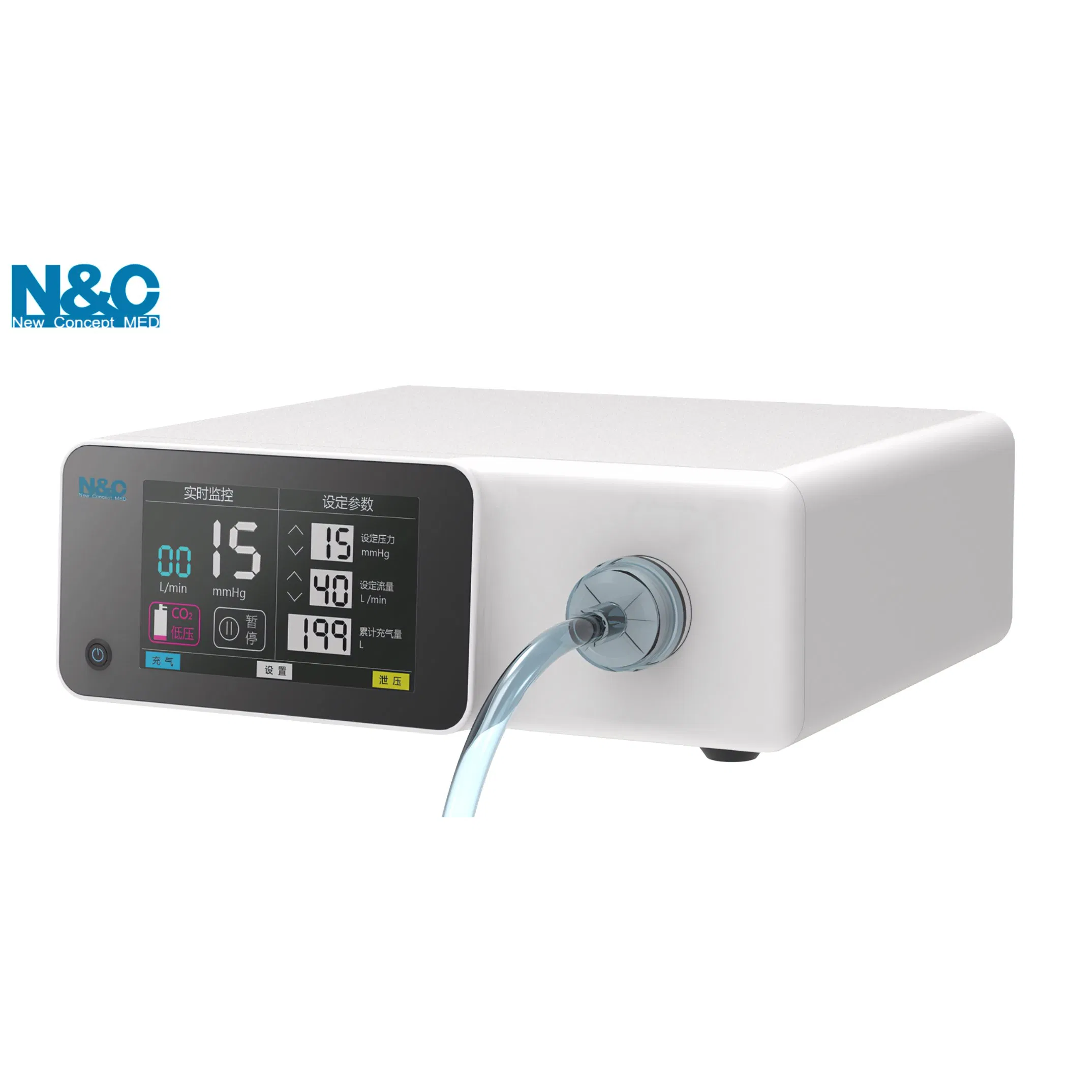 Surgical Laparoscopic Endoscopic 40L Heating Gas CO2 Insufflator