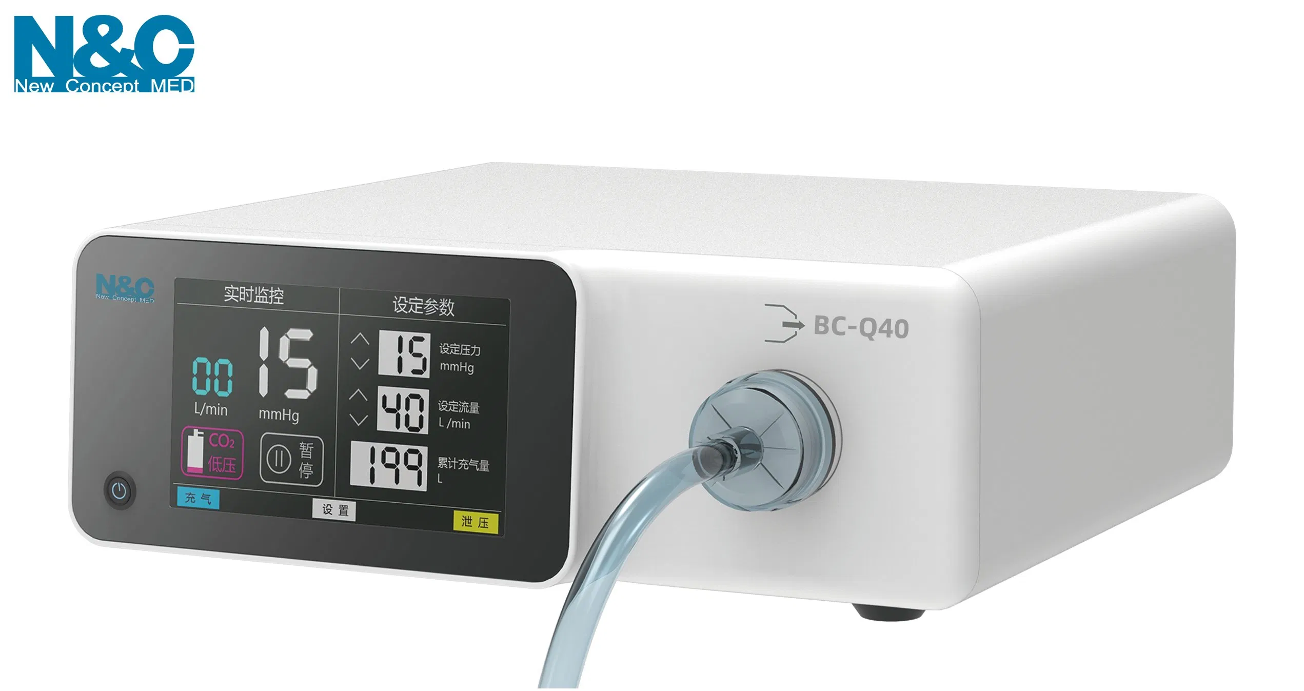 Surgical Laparoscopic Endoscopic 40L Heating Gas CO2 Insufflator