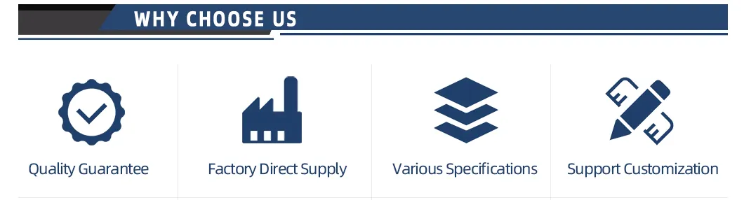 Product Specifications
