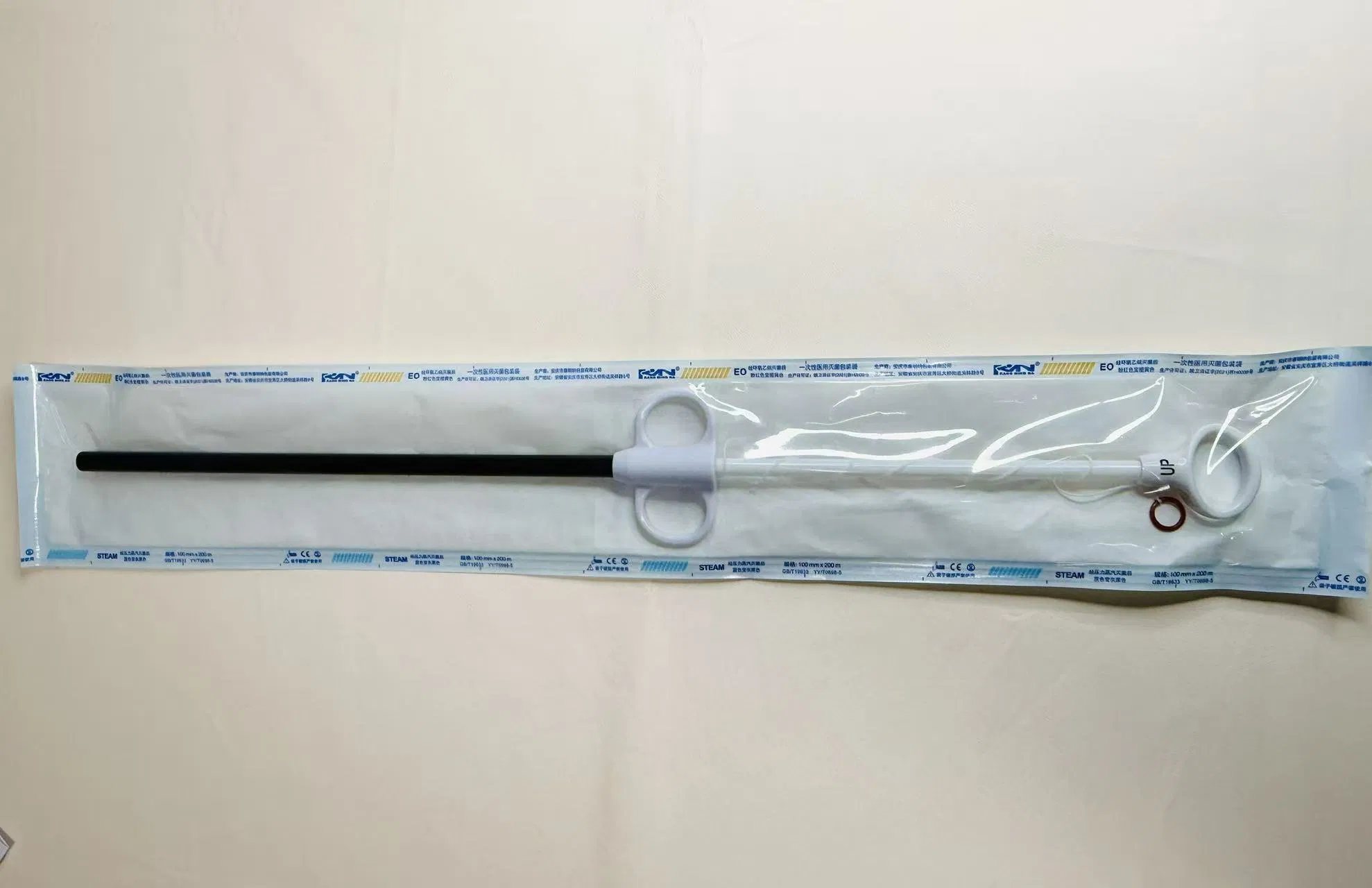 Disposable Laparoscopic Retrieval Bag Laparoscopic Specimen Retrieval Bag Specimen Retrieval Endobag for Medical Use