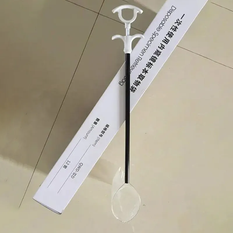 Surgical Bag Disposal