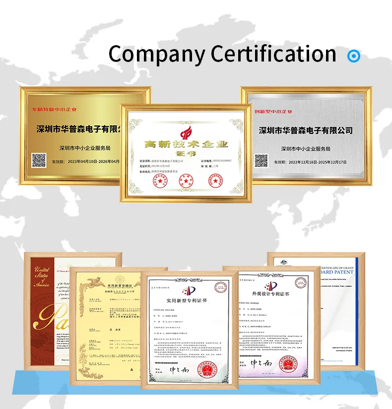 Product Certifications