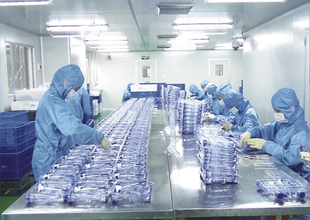 Surgical Instruments Factory