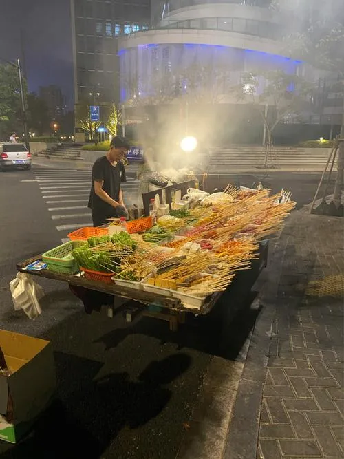 Application Scenario