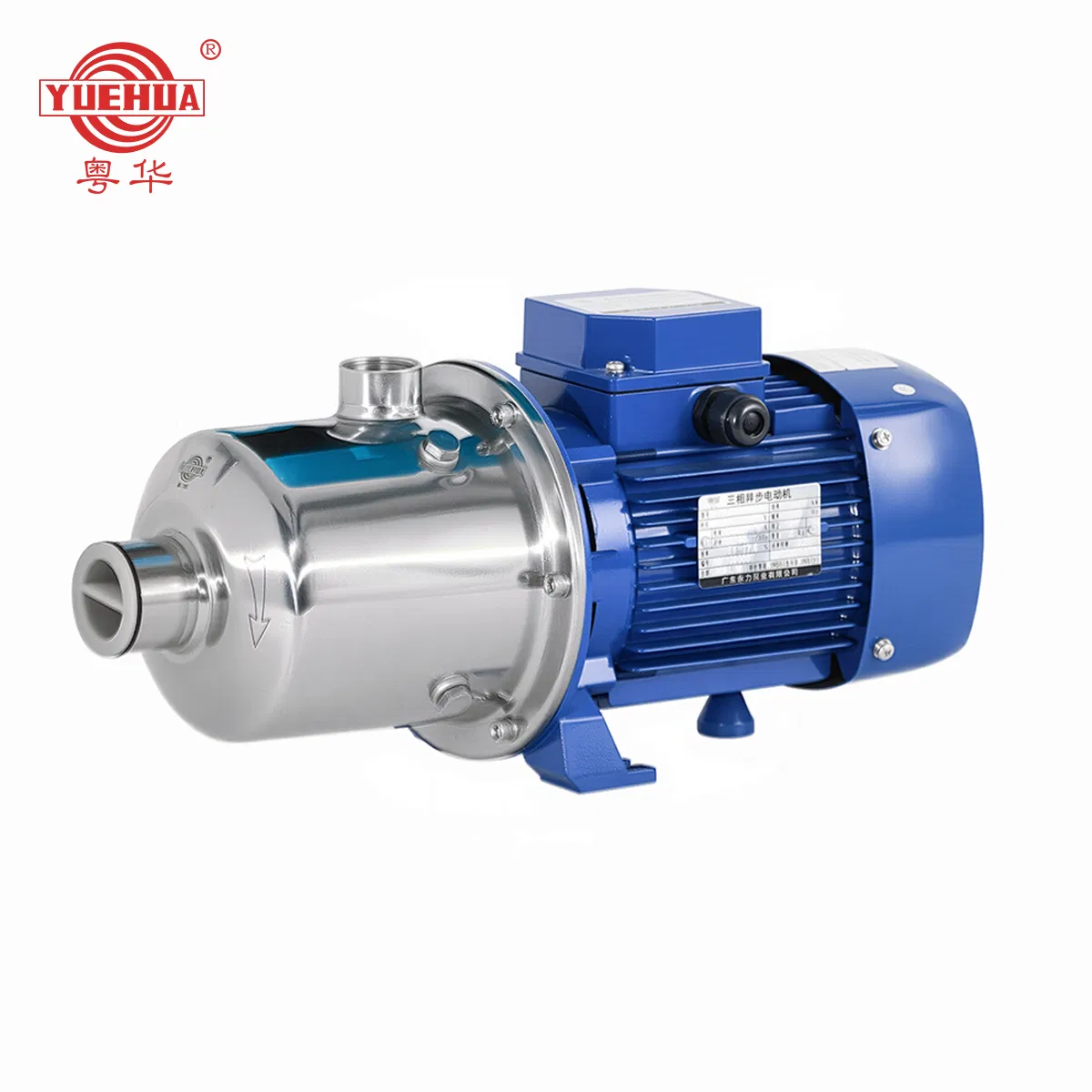 YUEHUA Multistage Centrifugal End Suction Pressure Washer Pool Fire Irrigation Electric Surface Machine Water Circulation Horizontal Pump