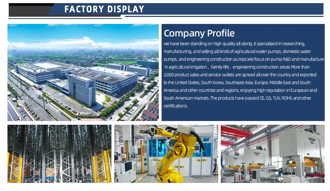 Factory Facility